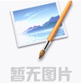 八部門針對鋰電池出臺政策！