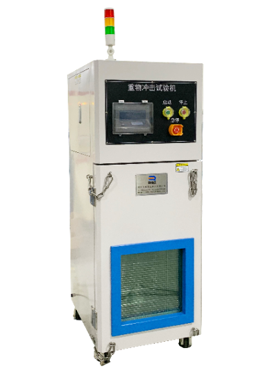 電池重物沖擊試驗機設(shè)備簡介