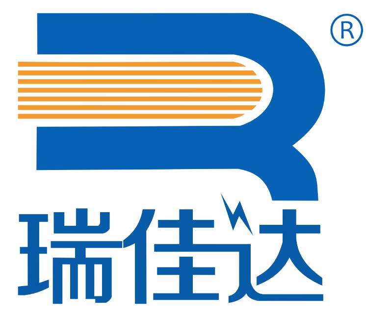 熱烈祝賀重慶市瑞迪泰克科技有限公司正式成立！